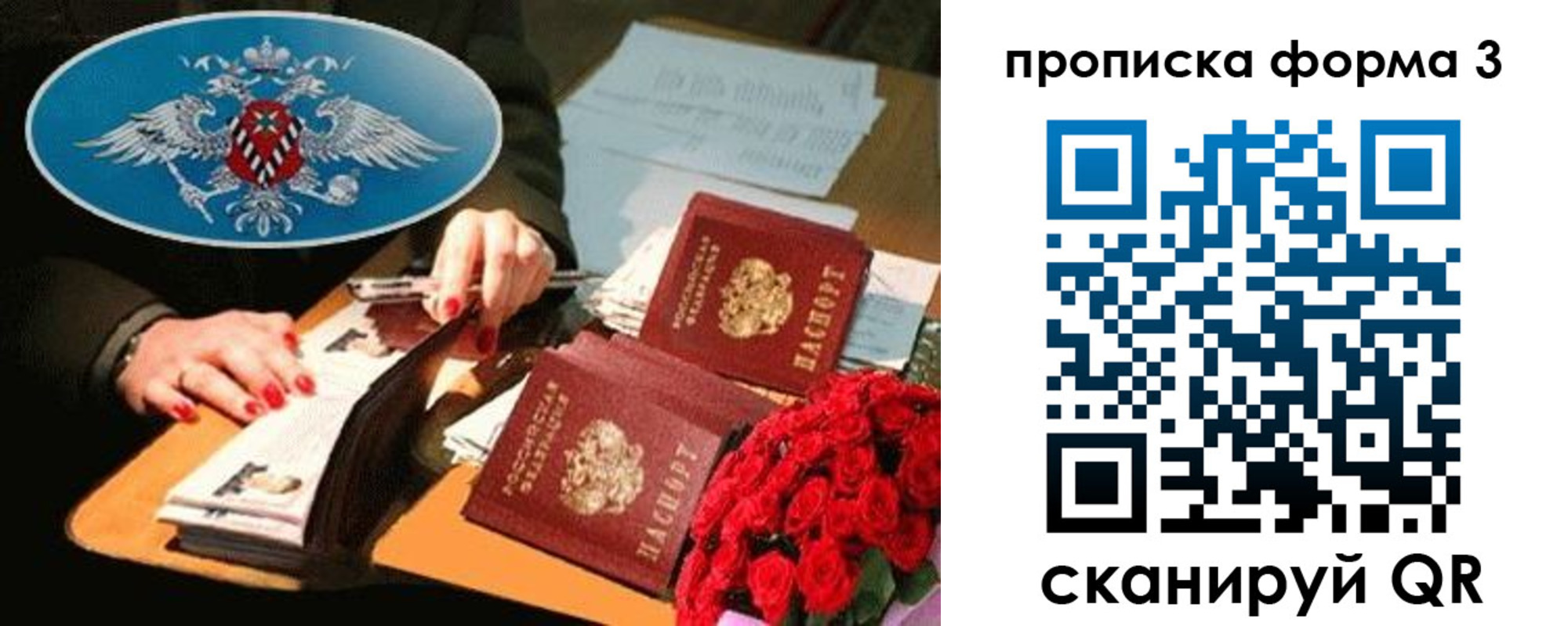 где прописаться в Нижней Туре
