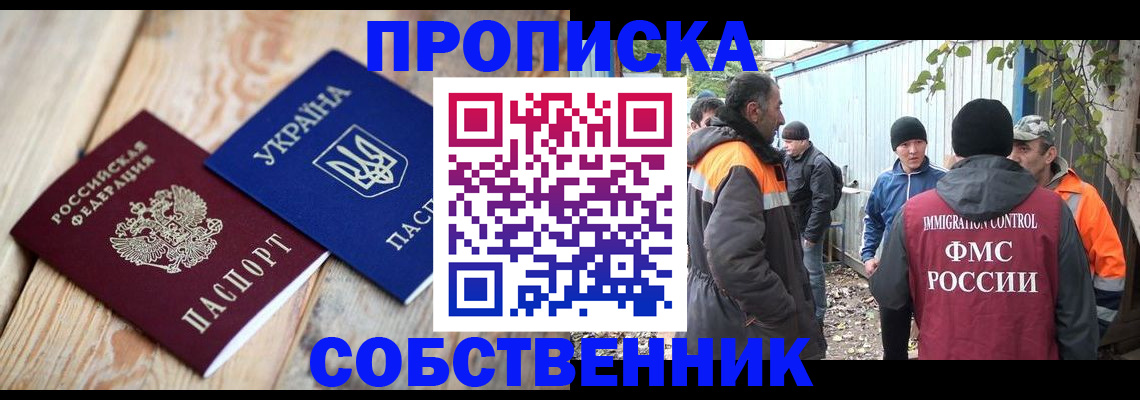 регистрация для дет. сада в Нижней Туре